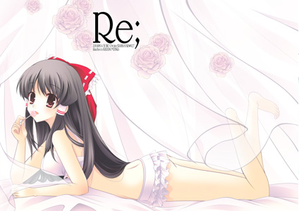 Re;